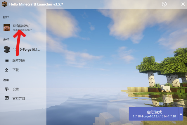 2024-05-14 231511.png 2024-05-14 231511.png