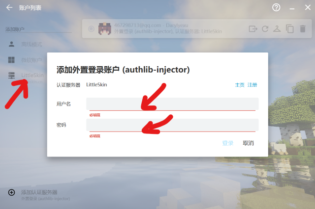 2024-05-14 230616.png 2024-05-14 230616.png